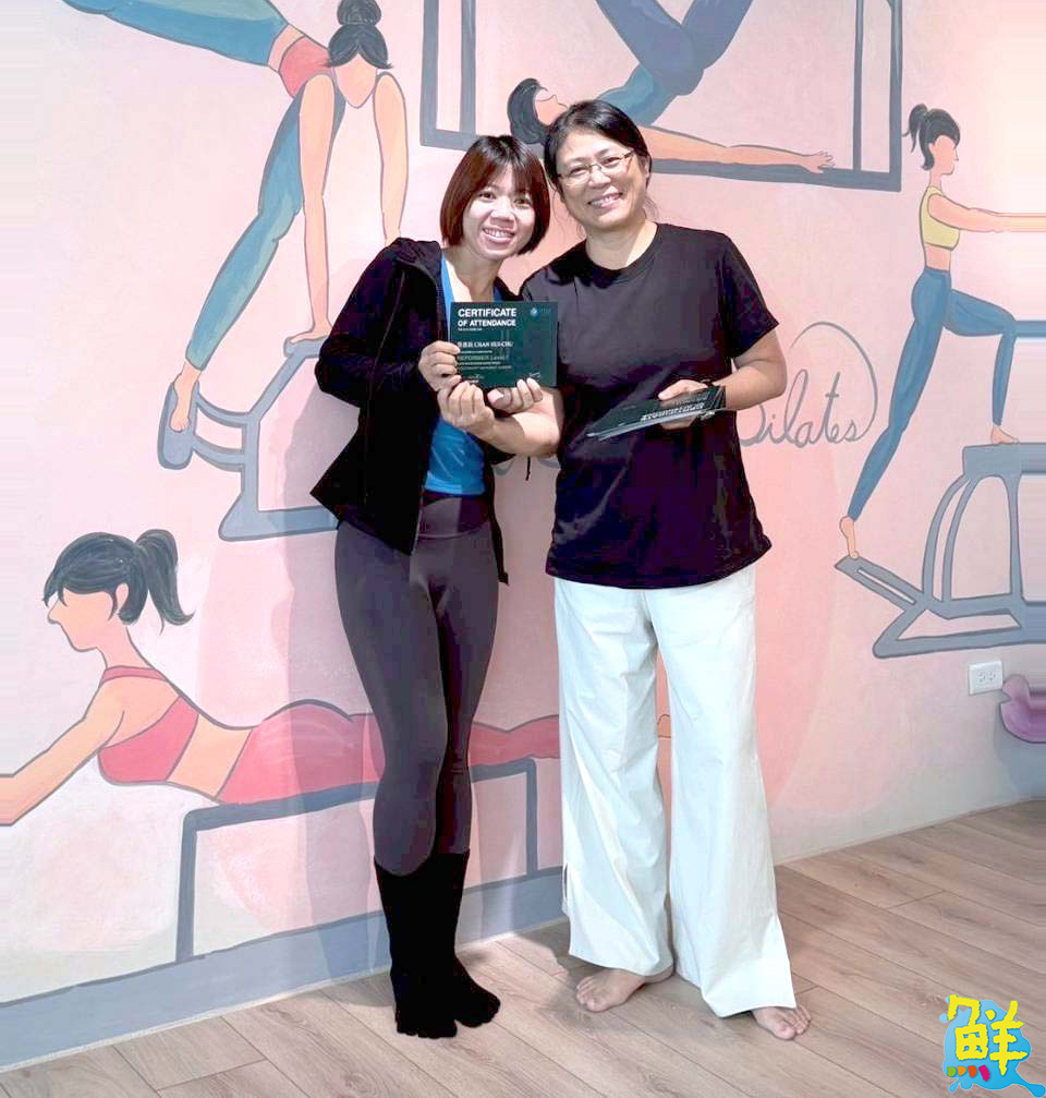 跟著慧華老師 由心啟程 預見更好的自己 HD&HDP 陳慧華運動教室