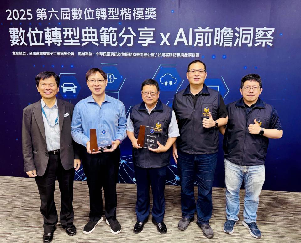 高市警局攜手科技業開發人工智慧辨速系統 榮膺電電公會、資策會數位轉型楷模