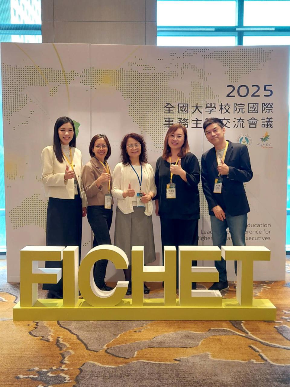 義大全台唯四榮膺114年境外生輔導績優學校 同獲三個人獎肯定