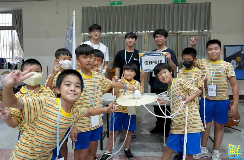 嘉藥誠信營隊走進中營國小 透過闖關與戲劇教孩童誠實信用