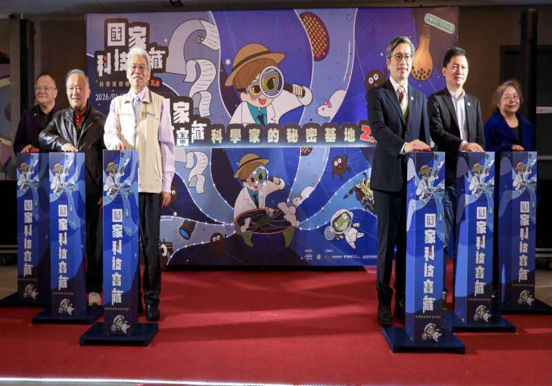 國研院攜手太空中心、科工館科學家的秘密基地2.0 移師奇麗灣珍奶文化館邀參