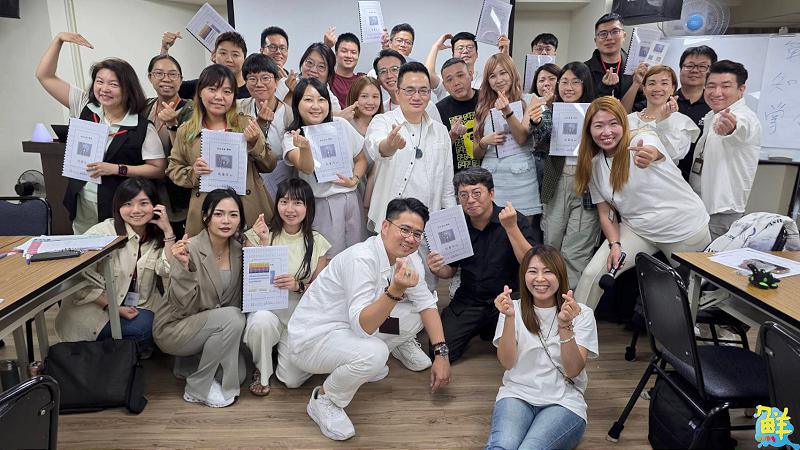 在變動中定錨人生方向 送你宜易學院 三大課程陪伴每個旅人走出迷惘