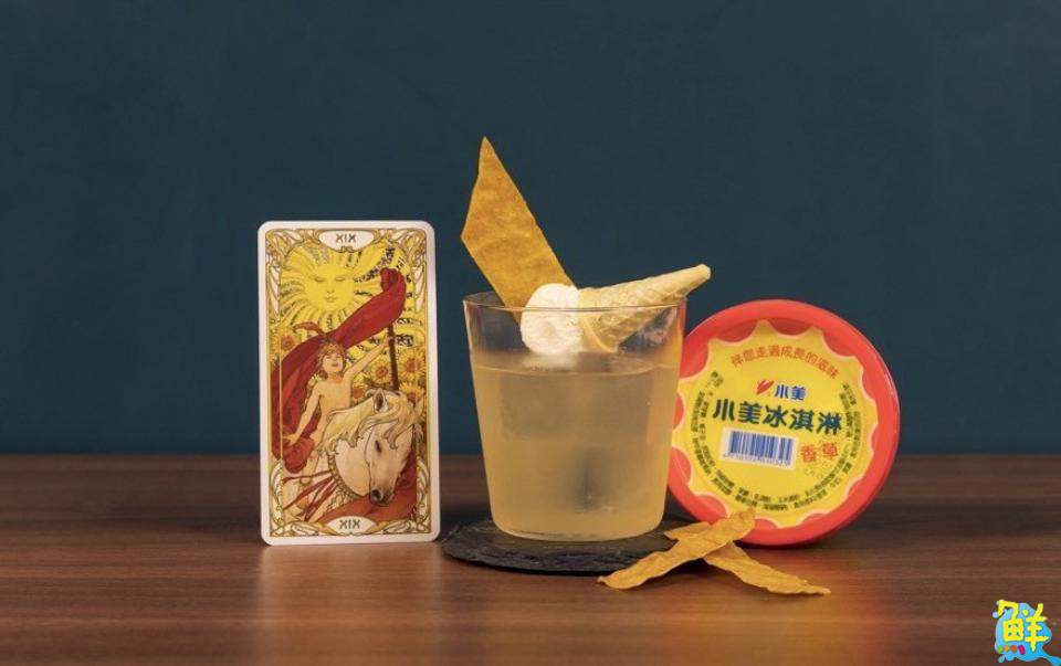 「2025高雄雄嗨調酒節」即將登場 70家品牌與4位頂尖調酒師共同打造微醺夏夜