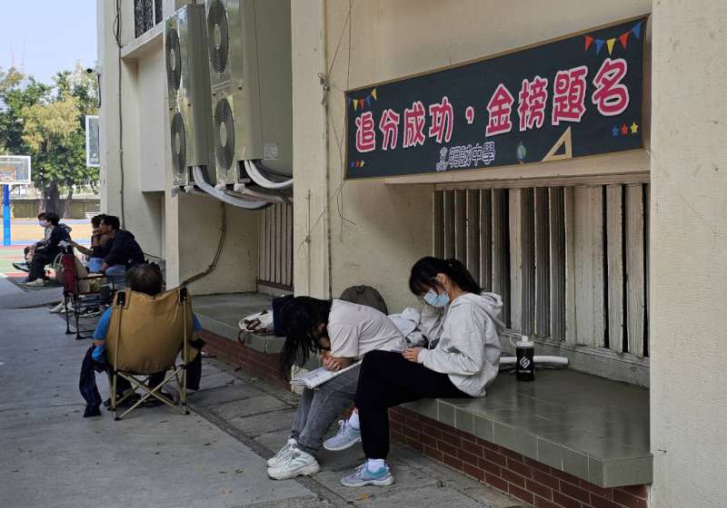 115年學測第三天高雄二考區372人缺考  數學B、社會科難易適中