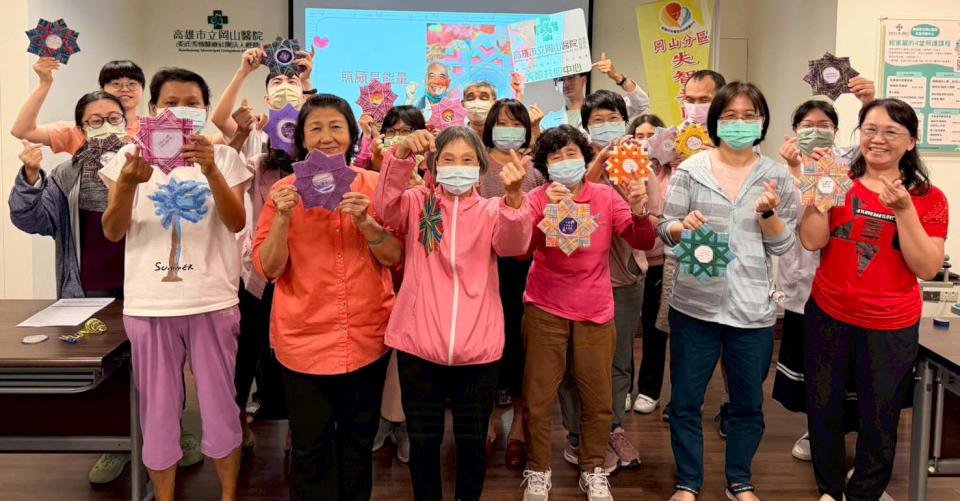 高市岡山秀傳醫院失智共照中心給家屬的 4 堂照護課程 小班制全程免費