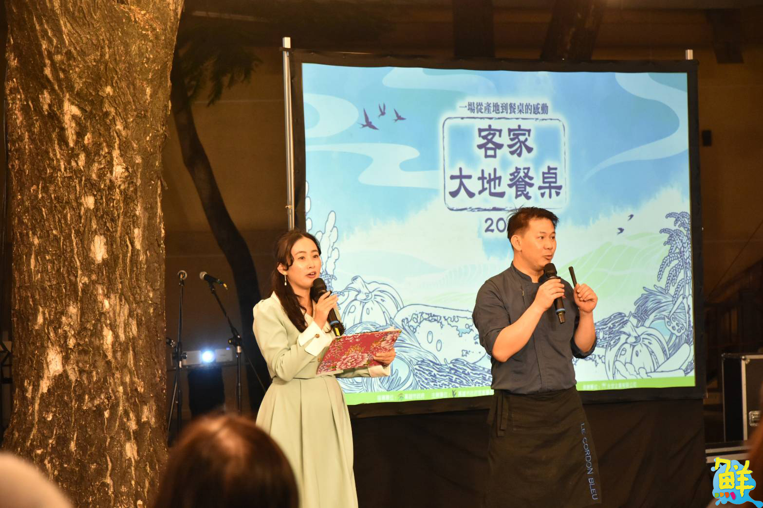 2025客家大地餐桌第二場餐宴圓滿落幕 座無虛席 讓民眾嚐盡客家味