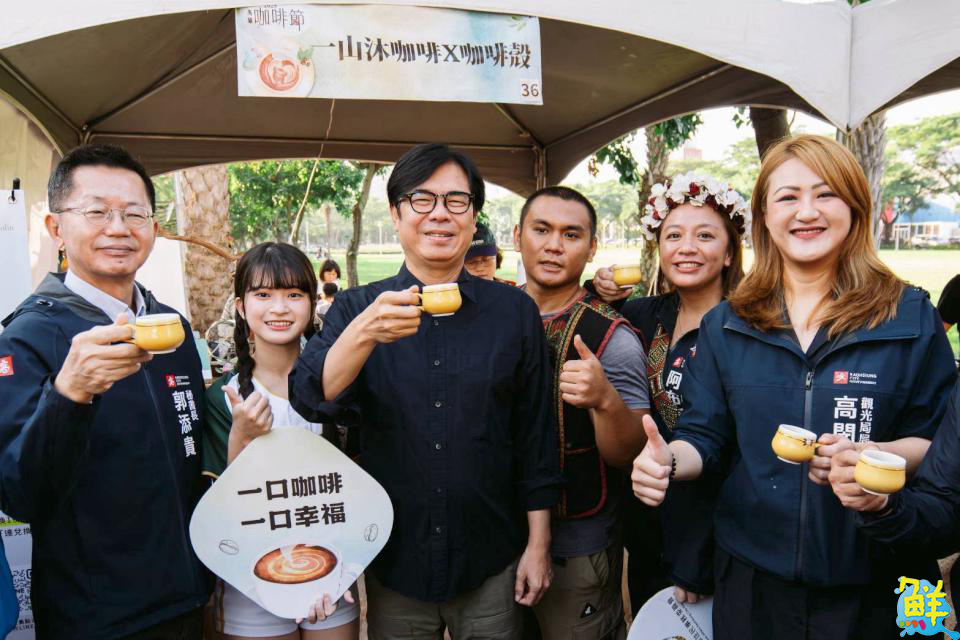 2025高雄咖啡節圓滿落幕 原鄉直送、職人手沖一次滿足 市長陳其邁驚喜現身市集