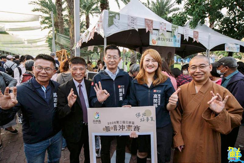 2025高雄咖啡節圓滿落幕 原鄉直送、職人手沖一次滿足 市長陳其邁驚喜現身市集