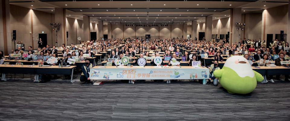 高師大科環所等5單位前進桃園合辦研討會 聚焦自主數位學習行為與成效分析