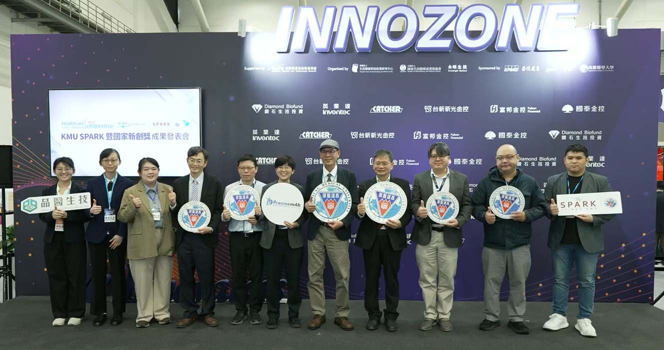 2025台灣醫療科技展台北舉行 高醫大參展9創新技術同步發表國家新創獎成果
