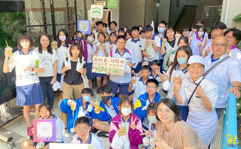 高市圖攜手漢來美食舉辦「品好書‧讀好味」活動 讓學生體會惜食與永續價值