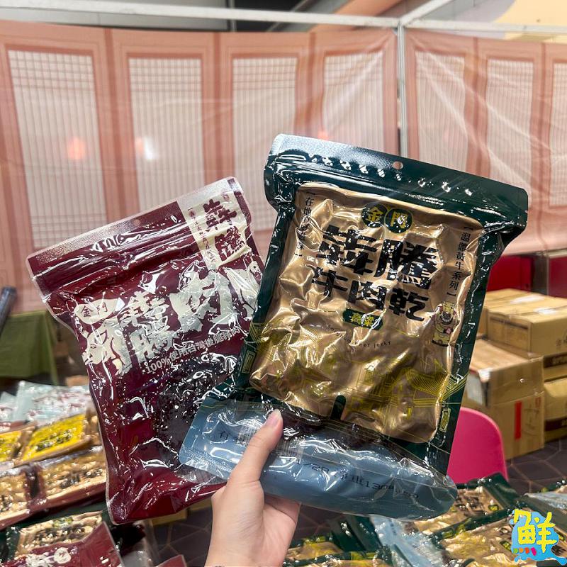 高雄新光三越左營店舉辦金門文化物產展  眾多在地特產與好康讓您金歡喜
