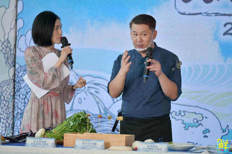 「2025客家大地餐桌」正式展開 法國藍帶主廚獻藝 設計創意客家料理