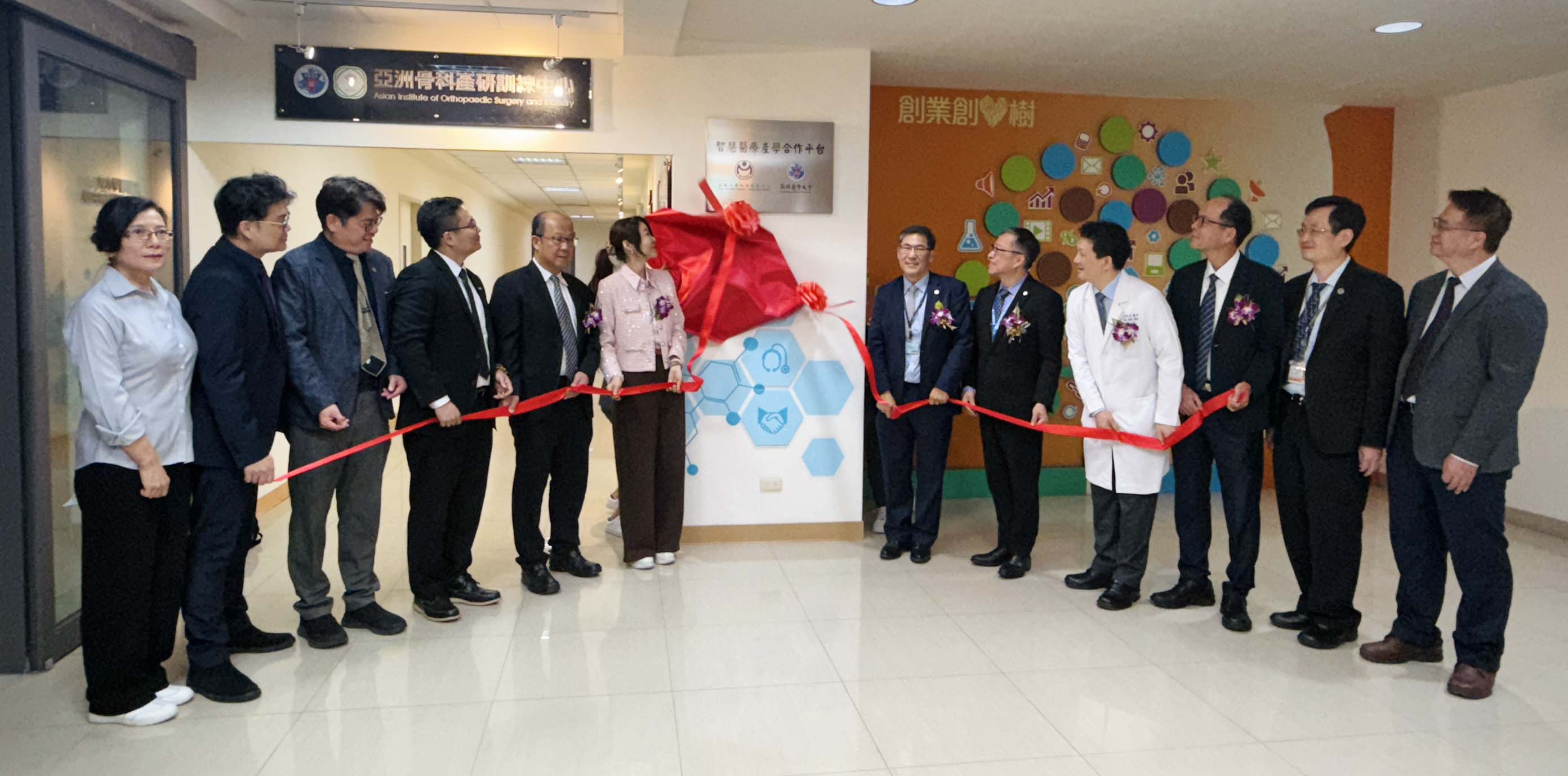 金屬中心智慧醫療產學合作平台 進駐高醫大國研大樓掛牌運作