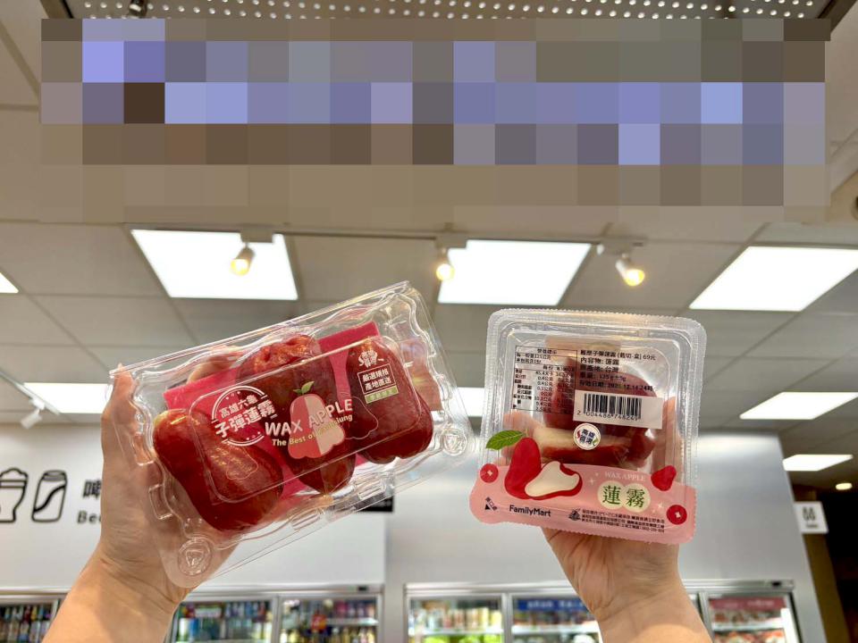 高市農業局推蜜風鈴蓮霧原果、截切盒 上架指定超商門市限定販售