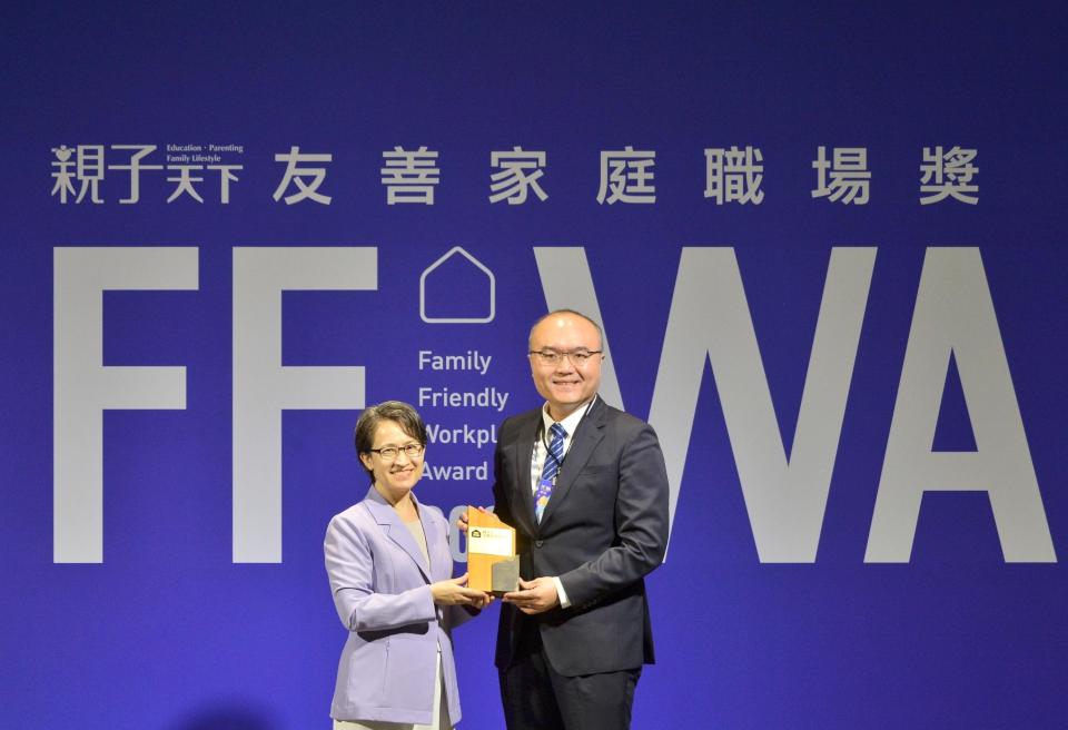 親子綜合類雜誌2025友善家庭職場獎 中鋼大型企業製造業組首獲肯定