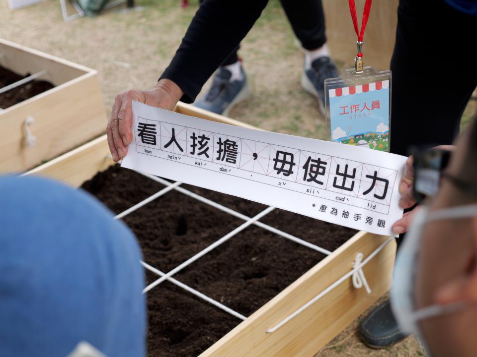 高雄米食節  蛇（什）麼都好吃 中央公園成為熱鬧的米食博覽會