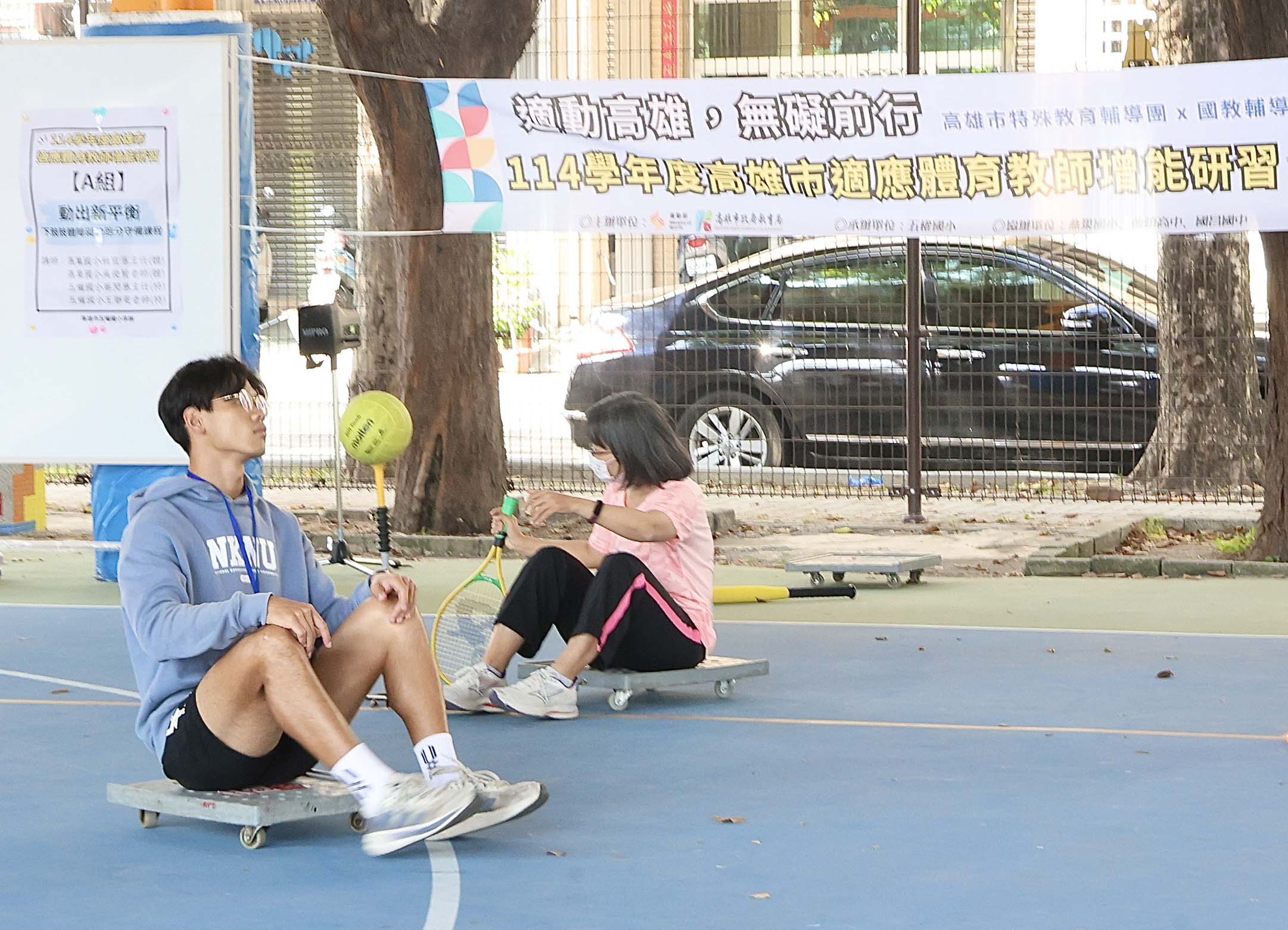 114年高市特教與健體領域輔導團體育教師增能研習 總統教育獎黃昊恩演示身障運動