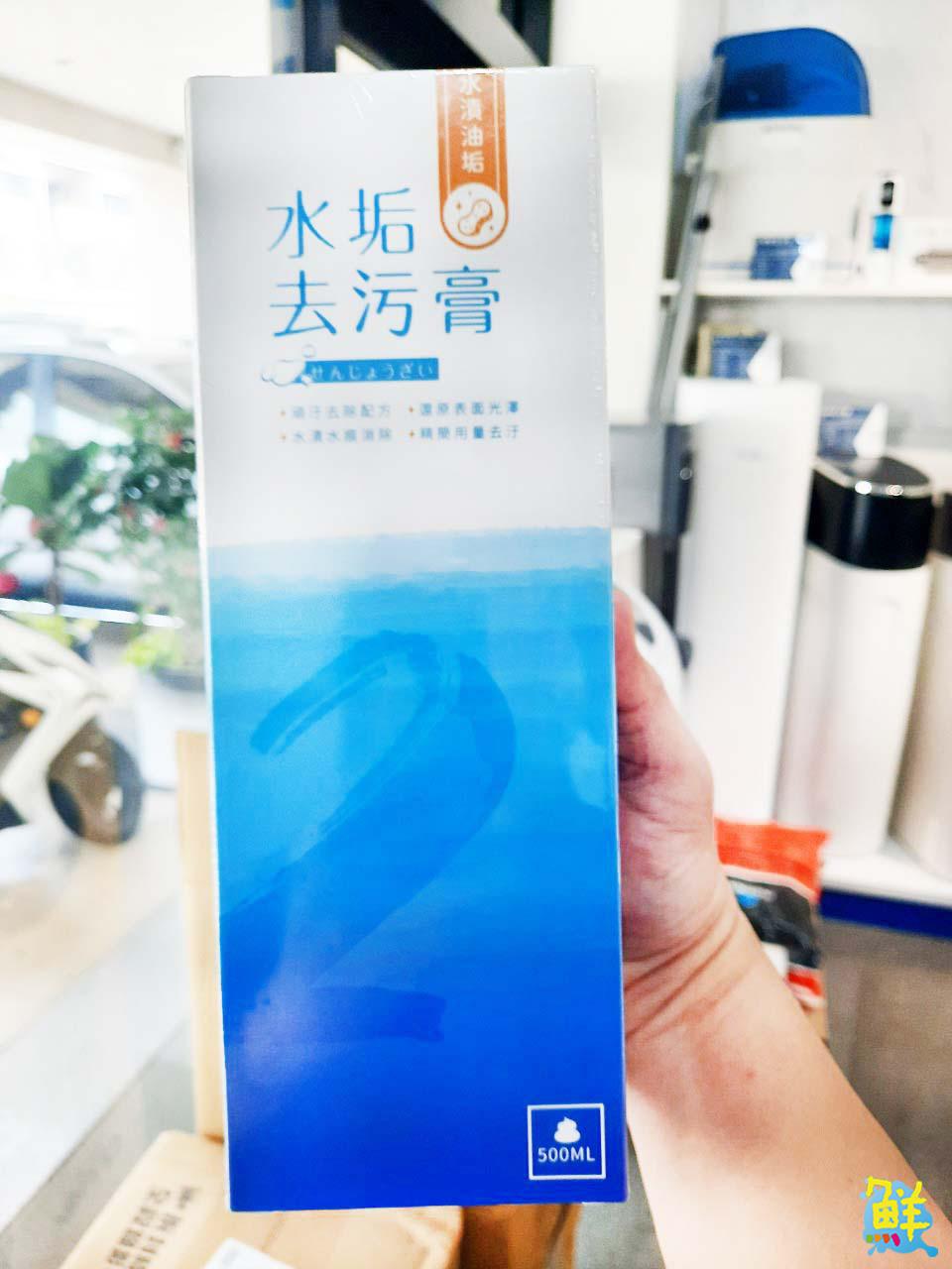 水的大小事就是最重要的事！ 最挺您的好夥伴  康溢水領導  專業服務貼近人心