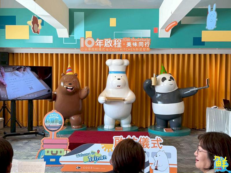 和逸飯店•台南西門館迎十週年  全新卡通列車、主題餐登場！