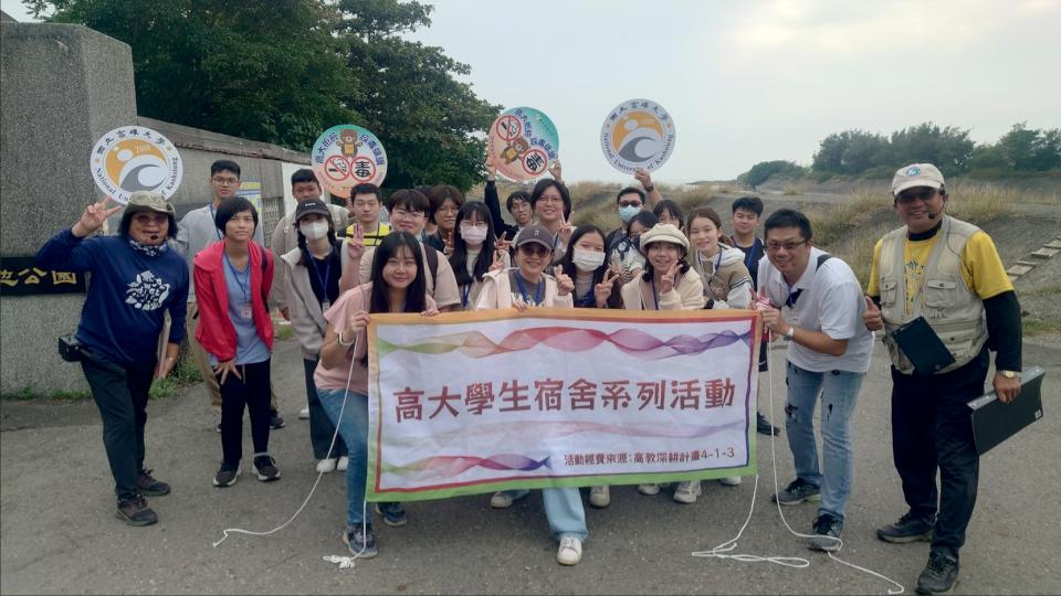 高大學務處生輔組邀大一住宿生校外走讀 訪橋頭糖廠高雄都會公園援中港濕地