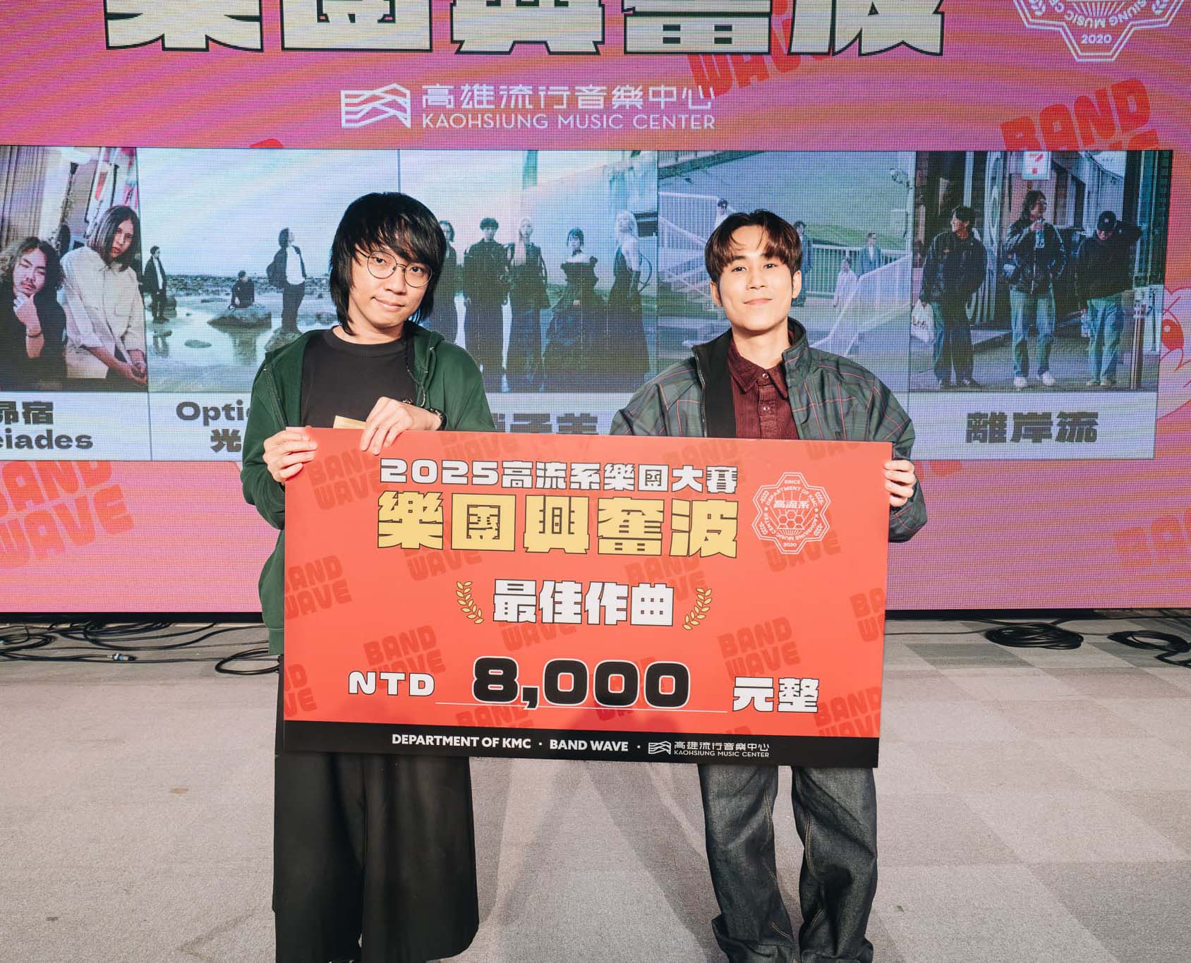 高流第三屆樂團興奮波5樂團決戰駁二 冠軍「BRBP」唱進高雄跨年晚會、下酒祭