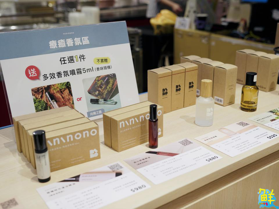 nininono快閃店首度進駐高雄漢神巨蛋   閃妹Shine11/8擔任一日店長與粉絲互動