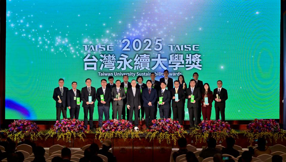 2025台灣永續大學獎 正修科大獲頒社會共融領袖等三獎項
