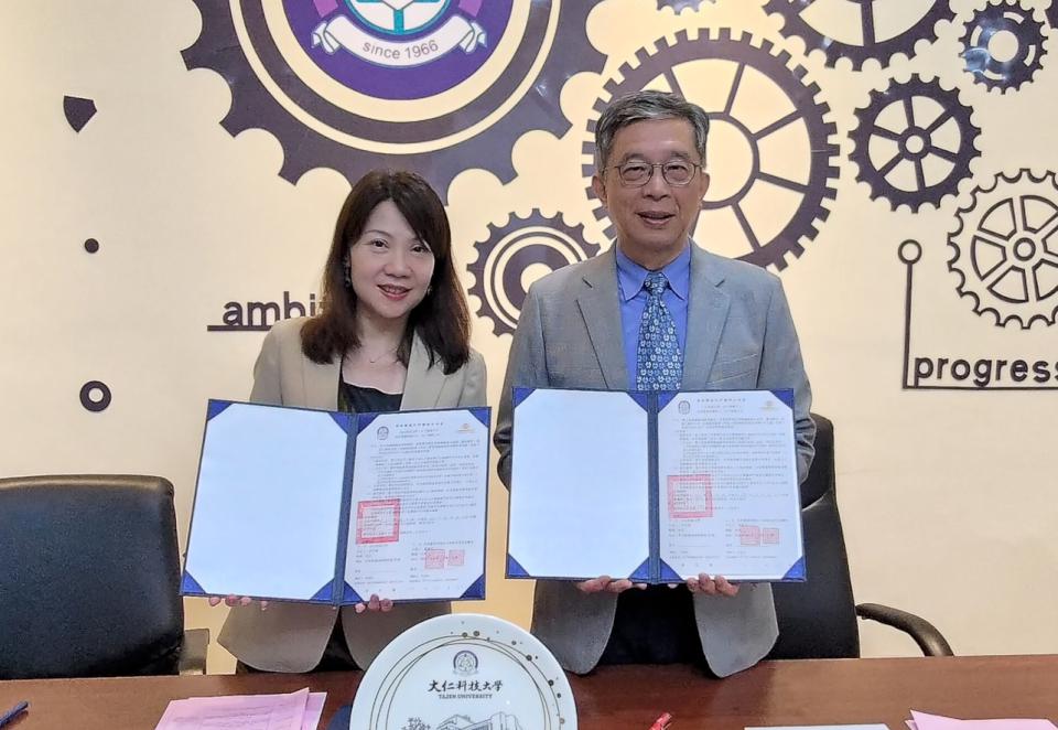 長庚醫療行政中心攜手大仁科大藥學系 深化教學培訓、研究交流、育才等合作