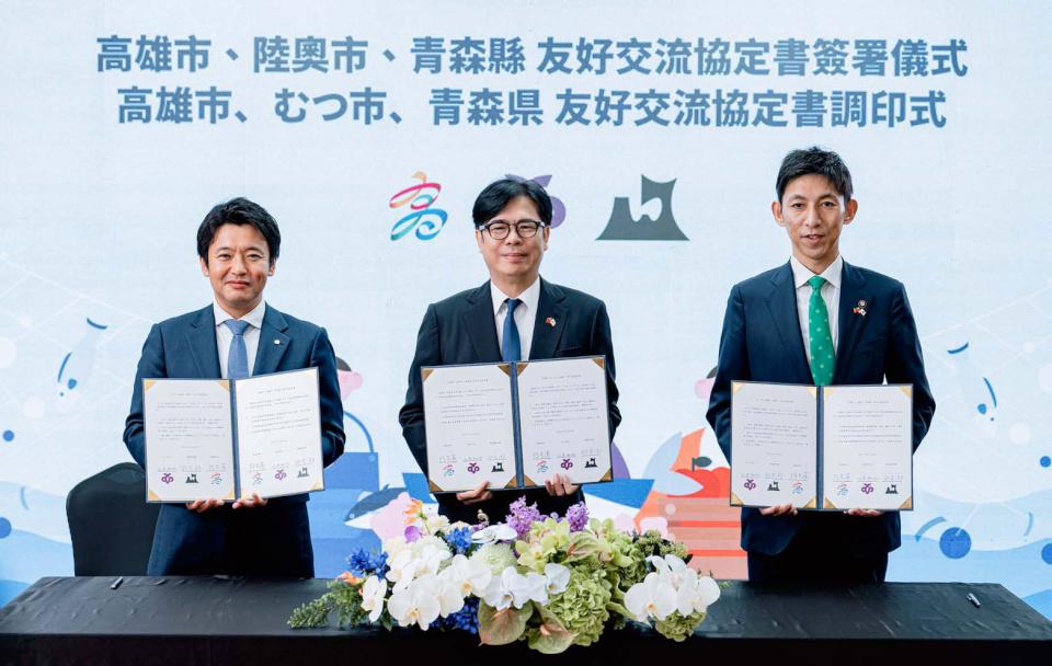 日本東北地區7.5強震 高市府全力協助青森、陸奧等友好城市賑災