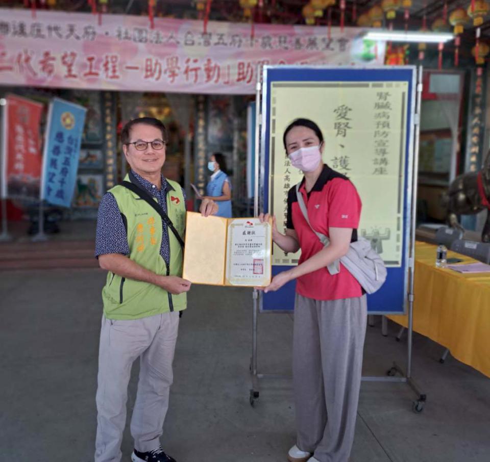 台灣五府千歲慈善展望會前進屏縣九如鄉後庄代天府 獎助159名弱勢生串連公益活動