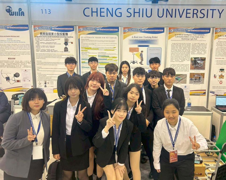 2025年第12屆高雄國際發明暨設計展 正修科大3系師生抱回2金1銅