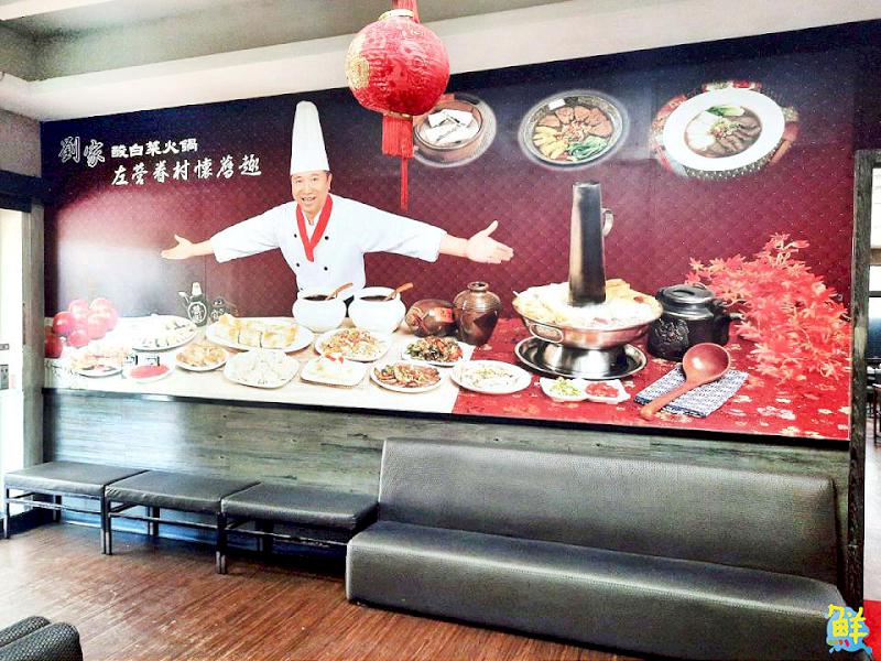 饕客激推！沒吃過劉家酸白菜火鍋別說你來過高雄