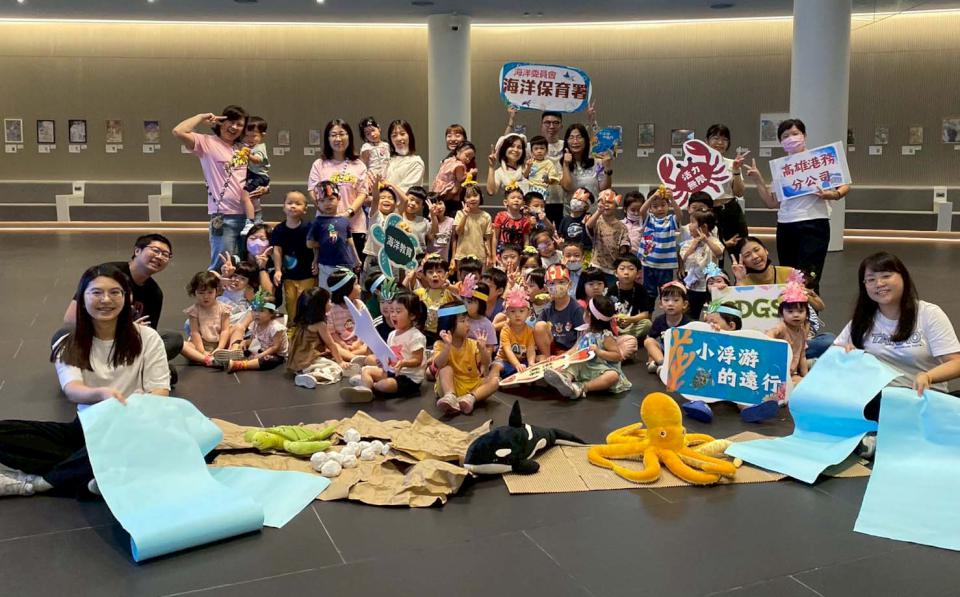 臺灣港埠協會攜手海保署、臺灣高雄港務 取材繪本策畫行動劇巡迴四地公演