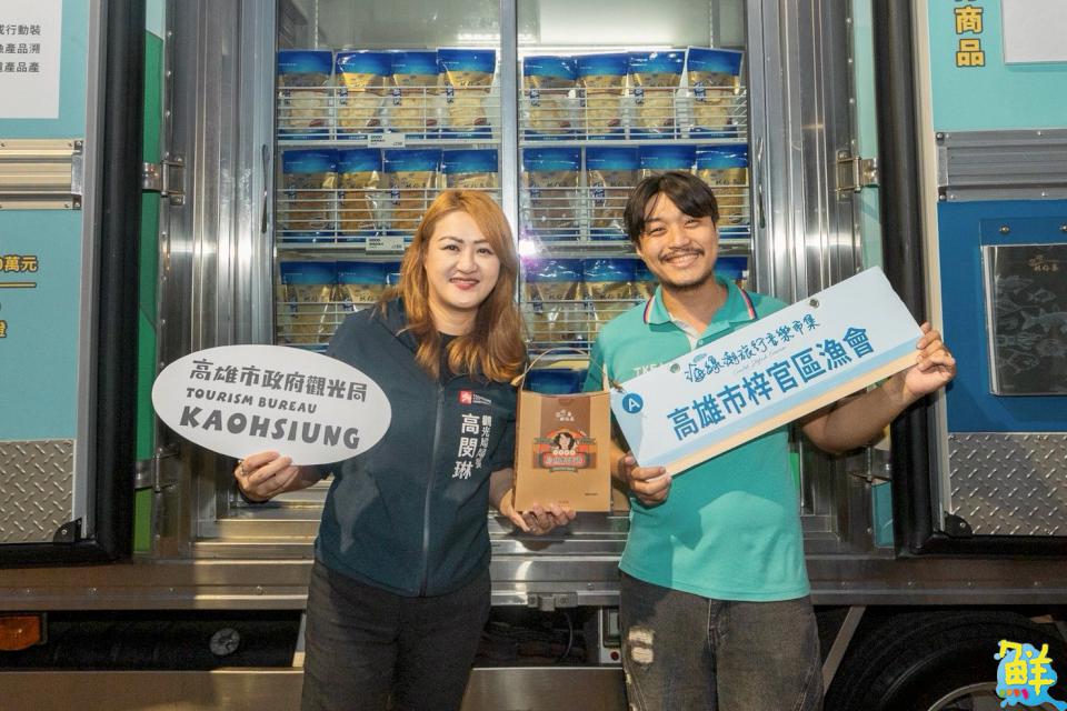 2025高雄海線潮旅行音樂市集圓滿落幕 美食、導覽、表演吸引萬人前往朝聖