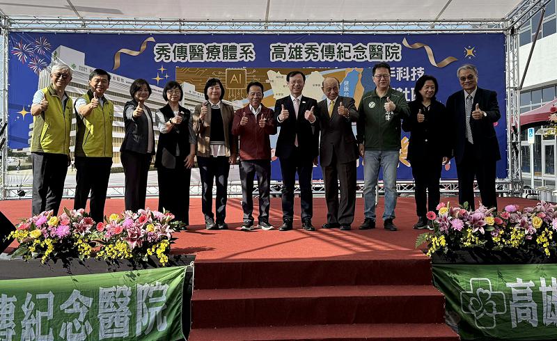 秀傳醫療體系南部院區3醫院週年慶 園遊會集結健康闖關等攤位大小朋友同樂