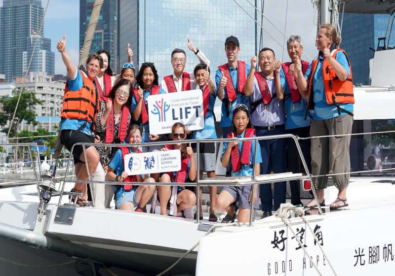 海委會115年海洋文化領航計畫規劃3類 最高補助200萬元2月25日上網申請截止