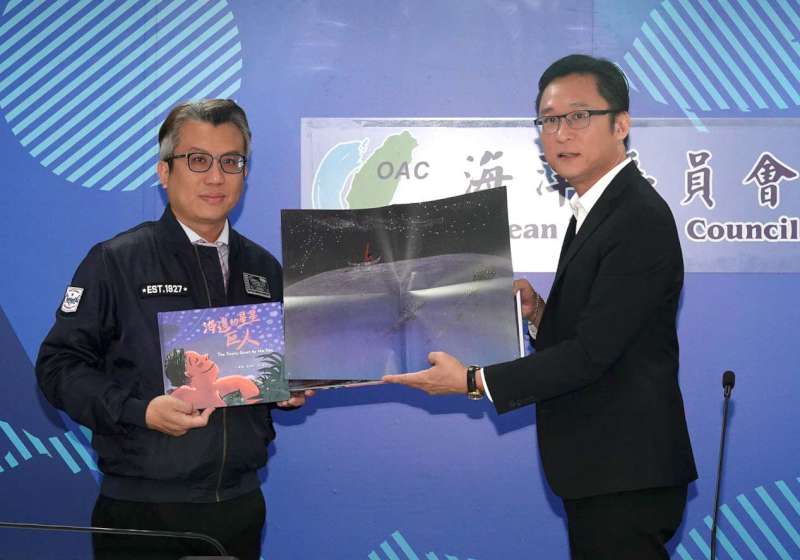 海保署機密安全暨廉能反詐專題講習 雄檢主任檢察官蔡佰達強調依法行政重要