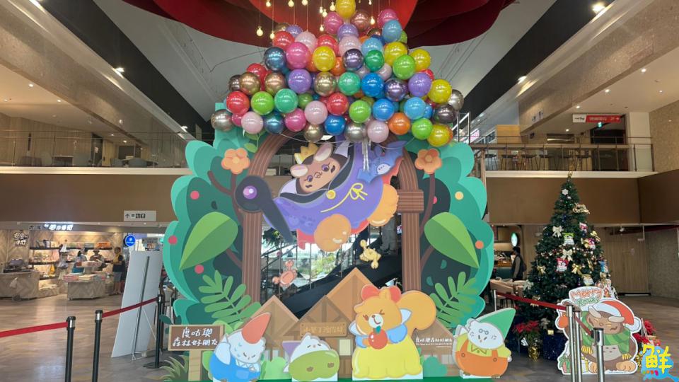 南仁湖育樂旗下服務區舉辦聖誕跨年活動 氣球派對同步登場 陪旅人歡度佳節