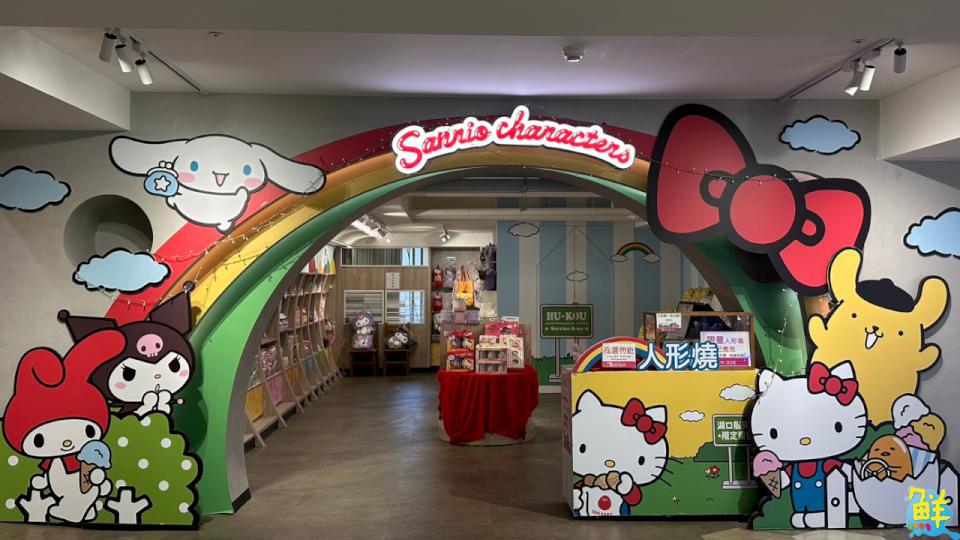 南仁湖育樂旗下服務區舉辦聖誕跨年活動 氣球派對同步登場 陪旅人歡度佳節