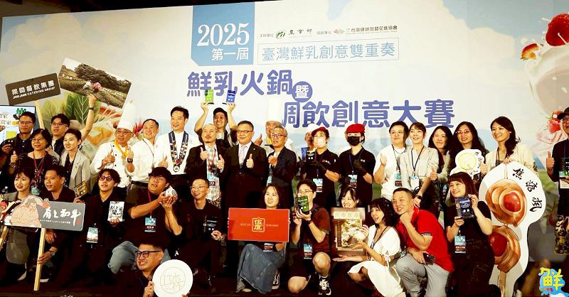 高雄之光！台灣冠軍鍋在左營 饌鍋物勇奪鮮乳火鍋大賽金獎