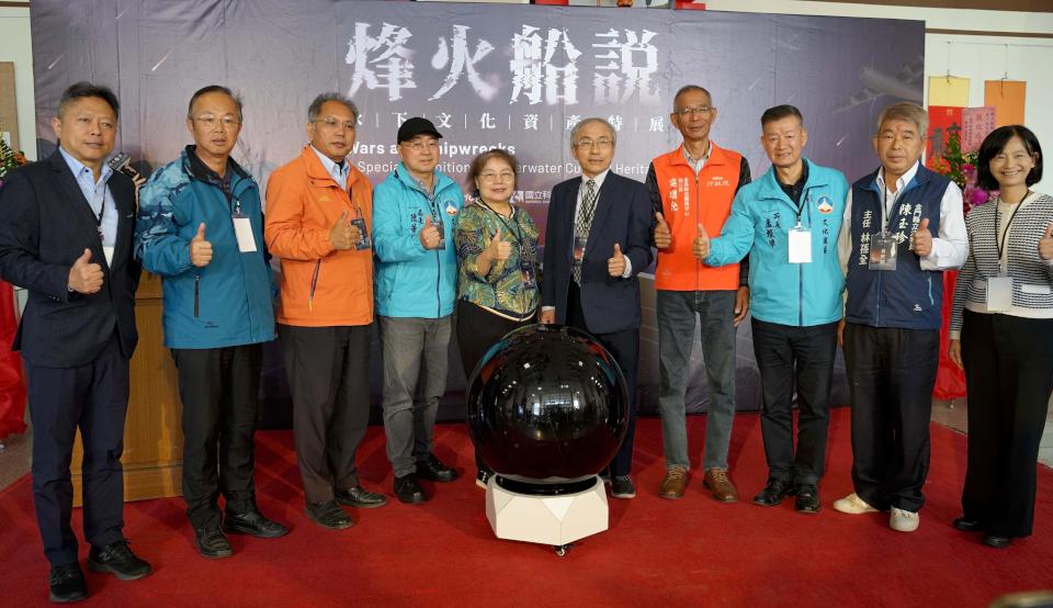 文資局攜手科工館合推水下文資特展 首站巡迴金門歷史民俗博物館