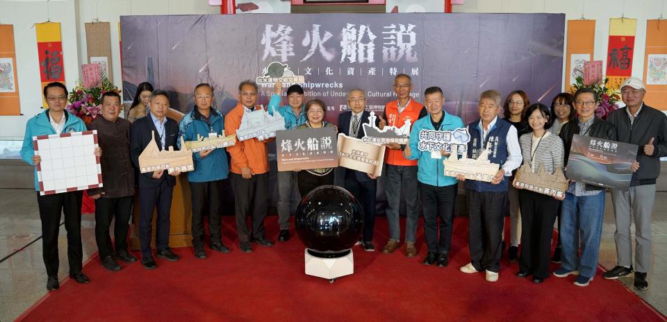 文資局攜手科工館合推水下文資特展 首站巡迴金門歷史民俗博物館