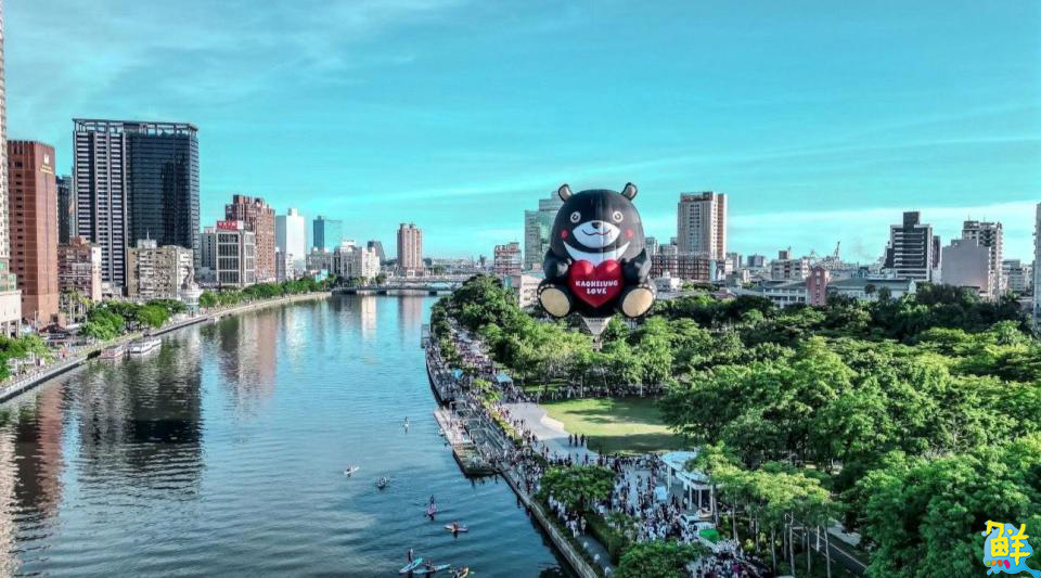 高雄熊來了!「2025高雄愛‧月熱氣球」即將登場 9/17搶購繫留體驗票