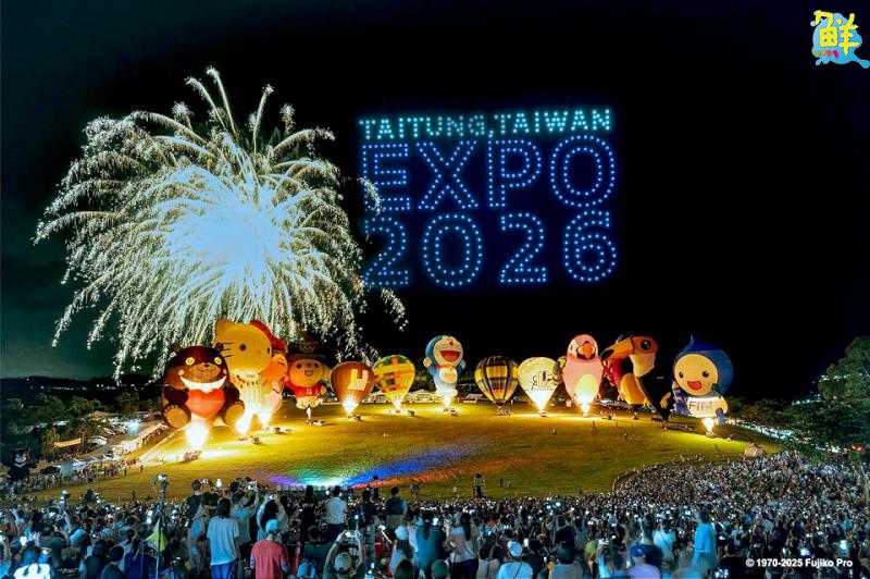 高雄熊來了!「2025高雄愛‧月熱氣球」即將登場 9/17搶購繫留體驗票