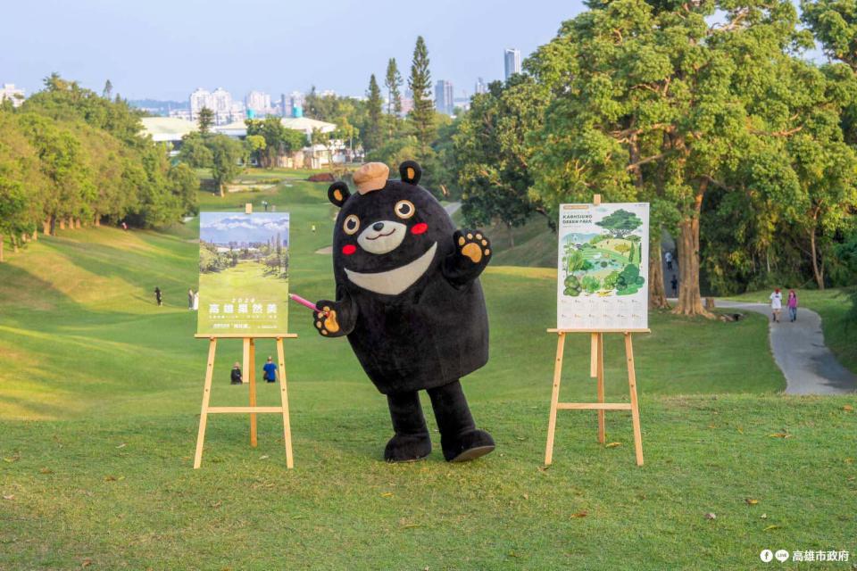 高市府2026高雄果然美水果月曆、2款手繪年曆 12月9日四維行政中心等地限量備索