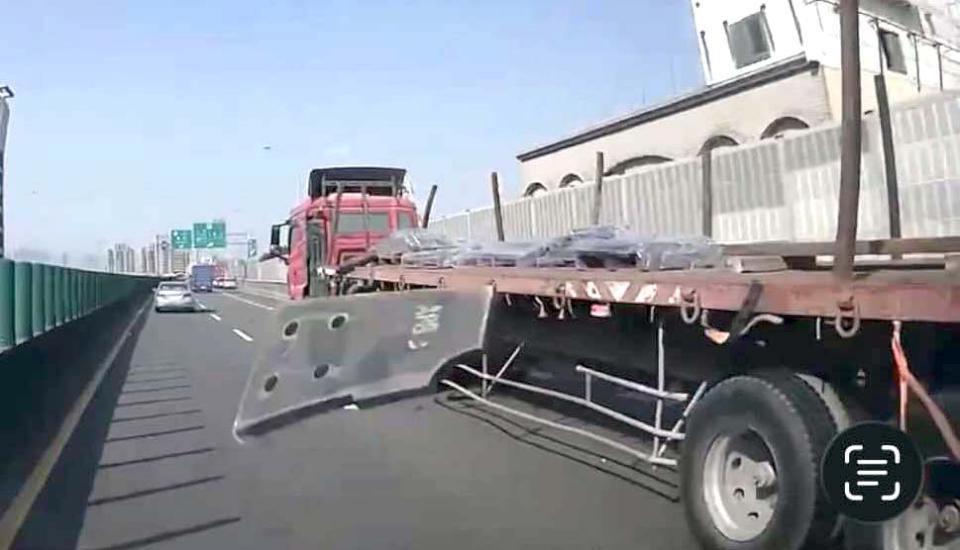 【第322期】兩女名字讀音手機末三碼巧合同 苓雅區助尋回錯領包裹