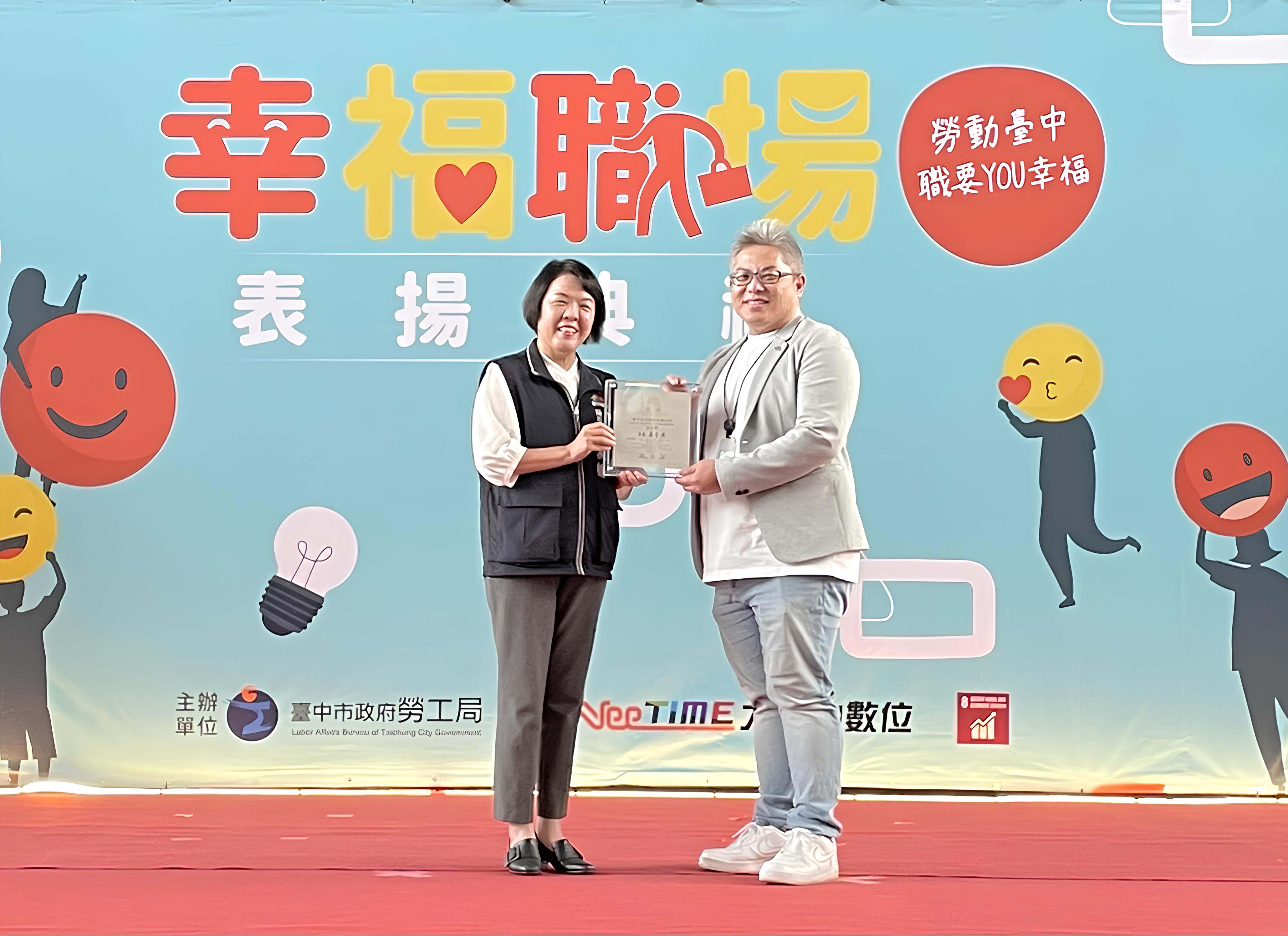 連鎖五金量販店2025 年1 至 11 月合併營收年增 6.21% 11月電商營收成長250%