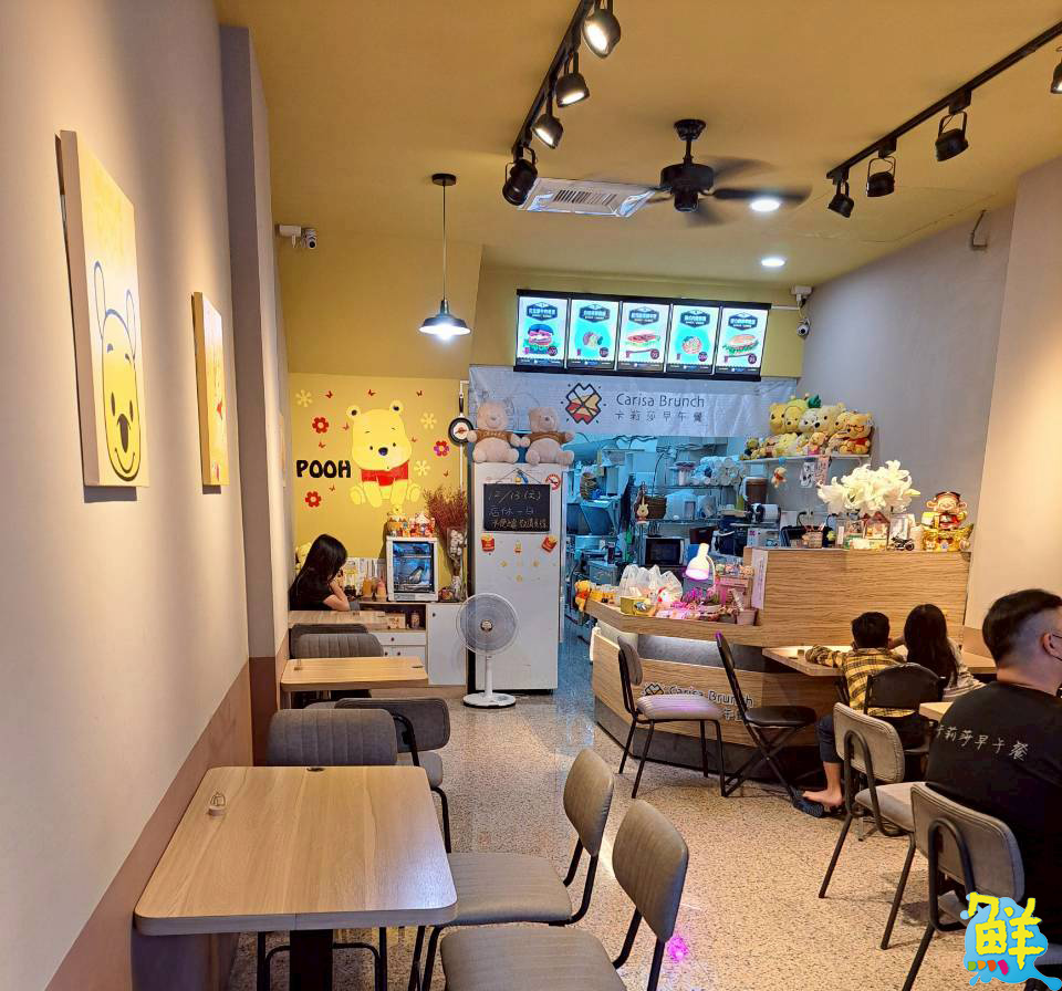 楠梓在地好厝邊! 卡莉莎早午餐從早晨到午夜 美味與微笑不打烊