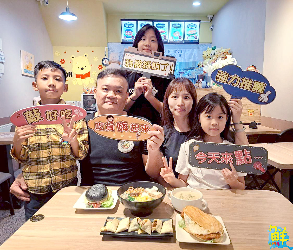 楠梓在地好厝邊! 卡莉莎早午餐從早晨到午夜 美味與微笑不打烊